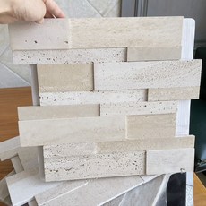 자연석향타일