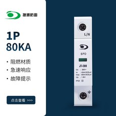 ak380충전