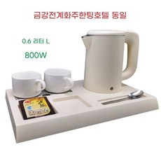 매직푸드워머 다이닝2구매직워머 플렉서블다이닝매직워머 휴대용 차 물 스테인레스 스틸 주전자 트레이 세, KH826 트레이 세트 흰색 2피스 세트에는, 1개