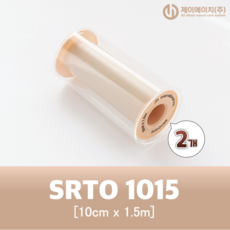 [로켓] 자극없는 실리콘겔 반창고 SRTO 10cm x 150cm