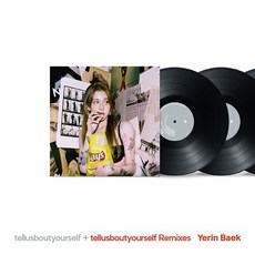 백예린 LP 정규 2집+2집 리믹스 tellusboutyourself [3LP]