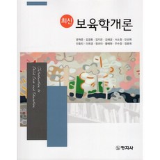 장선희발레단〈러브스토리〉-고양