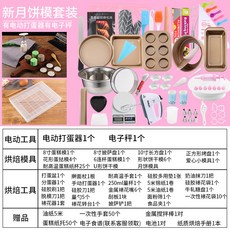8ccf9c260c3e7f98ce082a67dda58461e0e2d043cdb198589c0fad16cbc3.jpg