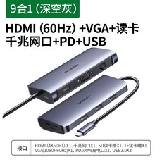 국산멀티리더기