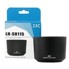 소니e55-210mm후드