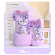 자수비치타올