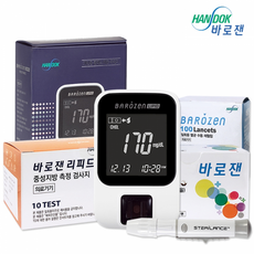 9a5fbc23e1b6b3aba786a587b7719a722a2169a36bb0e44c43901dc22c05.png
