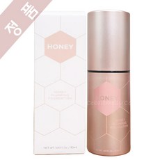 조성아 조성아뷰티 꿀럼핑 파운데이션, 1Ea, 2호