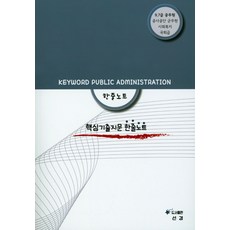 9b98309570cbaf4e415542cd4e26ac2391e479fc694481cc87cfb64cb0f6.jpg