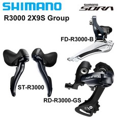 자전거 부품 SORA 듀얼 컨트롤 레버 그룹셋 R3000 2x9 스피드 STR3000 RDR3000 리어 드레일러 프론트 로드 바이크, 4) RDGS FDB Group
