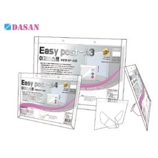 23a431dcd5a87bea1ee0a10ae6a798a4be782c8b31d3a350f3d3d9418197.jpg