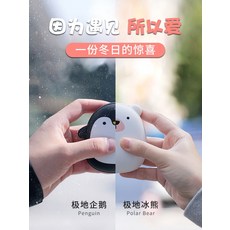 카도미니가습기