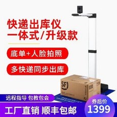 f6b091350b8c56a90f2891f904ad218ce7cd4fe714b3eacbba6f259367ca.jpeg