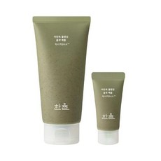 한율 어린쑥 클렌징 피지흡착 쑥떡팩폼 120ml + 여행용 15ml 기획