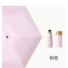 투썸플레이스파라솔