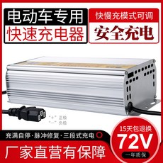fde30bb6b17acc7807fd8bee3ae44f4478d2eba776e6bba90b8d5137663e.jpg