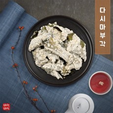 바삭바삭 다시마 부각150(한입크기)