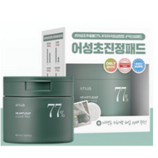 어성초77패드