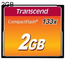 트랜센드메모리카드케이스