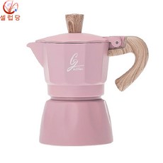 셀럽당 모카포트 커피포트 펄의식 농축 이탈리아 모카 주전자 홈 핸드워시, 핑크300ml, 1개