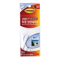 스카치맨제빙기