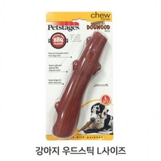 알티아우드