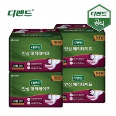 매직페이즈