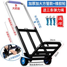 f758ec4c34fcf48ab0f37de4517f4f3b602e205c0f0b23132dcd903cbc74.jpg