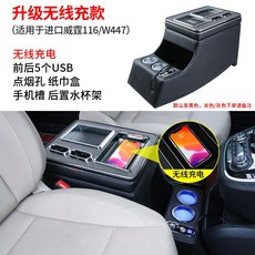 벤츠유아용캐리어