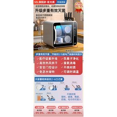 휴비딕식기세척기