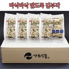 꼬밀레 남원 찹쌀 화사 수제 김부각 밥도둑 아이반찬 400g