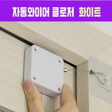 자동중문