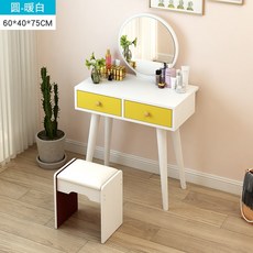 //상품명
