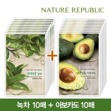 네이처리퍼블릭코팩