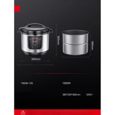 Demax 상업용 전기 압력솥 대용량 초대형 밥솥 스피드팟 멀티쿠커, 찜기 포함 8리터, 8L 이상