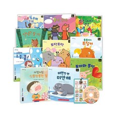 마이퍼스트스토리