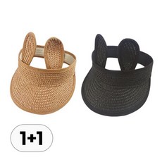 1+1 아동 토끼 라탄 썬캡 세트 돌돌이 휴대용 밀짚 모자 유아 아동용 여름 캡모자 어린이 키즈 와이드캡 자외선 uv 차단 여아 남아 선캡