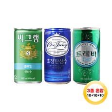 씨그램 초정탄산수 트레비 190ml 10개씩 총 30캔