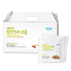 애터미견과