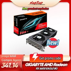 기가바이트rx6600