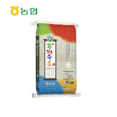 풍광수토