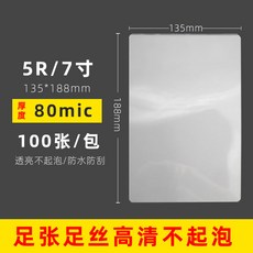 eb0f109395b83254202a4fb7c580b3e2b6b404453996c13670d5fa1ecd48.jpg