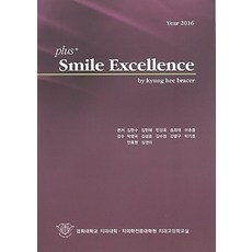 07ef7799fc6ed37aac3a11254f494c265ad00e0489593b7622e0dbe4b387.jpg