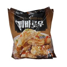 요리하다크림새우