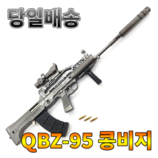 9ef95a7200040a23308efe764aea83418daac828ba260ff8ead4e7354ce7.png