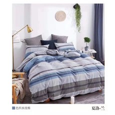 cf2f5e1d1d85deb0659d25eca09ec1acae7adca8b8b2af761c0f1451e787.jpg