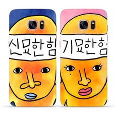 03c6b59caab5949ee6d30087c04b1b2308cc977610648fc76cae766f3d8d.jpg