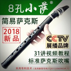 5885815ec783cc5b1e3564b5e170bbbda84dcd9841dcd9c65d8e3f913f53.jpg