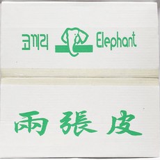 f9c81d68b43c9d180e76ed90ac6fd238ff6b46b21f40097b94159816b1f3.jpg