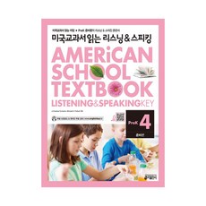 천관사복소설 TOP01